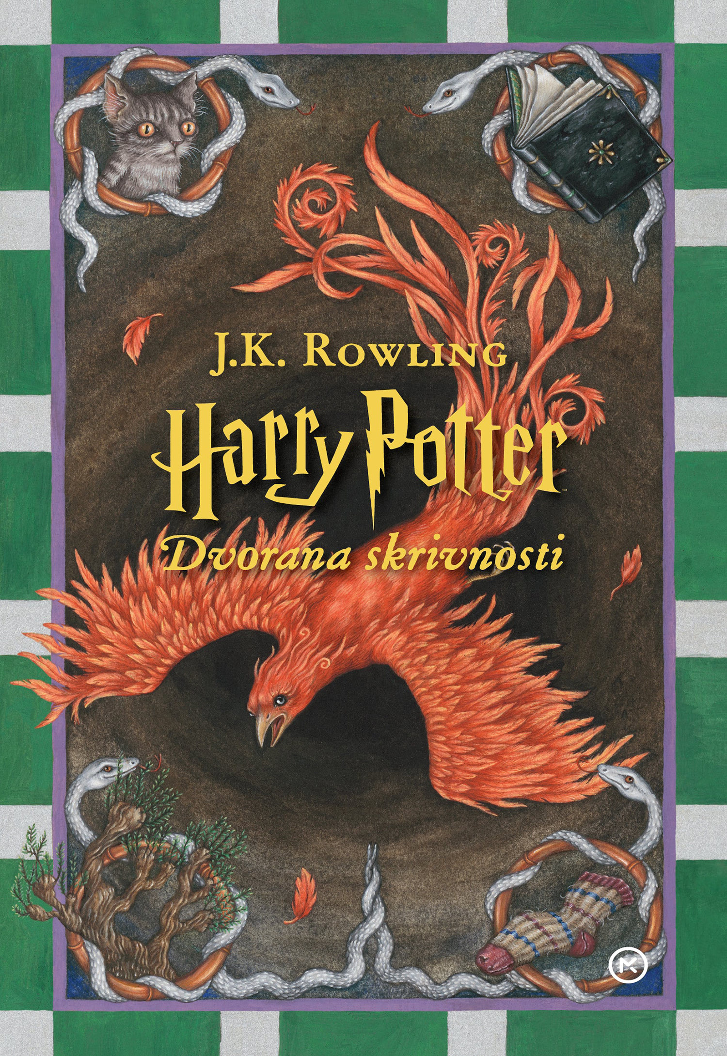 ‘Chamber of Secrets’ Slovenian edition