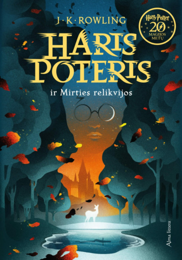 ‘Deathly Hallows’ Lithuanian 20th anniversary edition