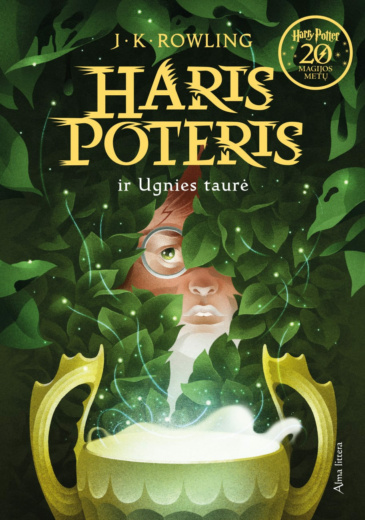 ‘Goblet of Fire’ Lithuanian 20th anniversary edition