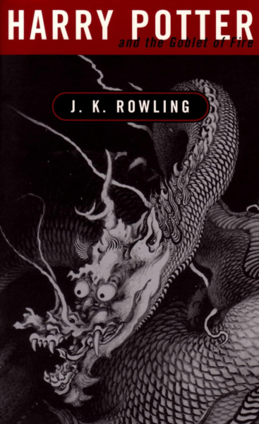 ‘Goblet of Fire’ original adult edition