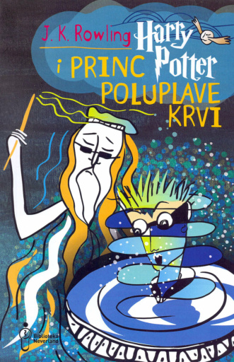 ‘Half-Blood Prince’ Bosnian edition