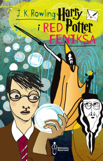 ‘Order of the Phoenix’ Bosnian edition