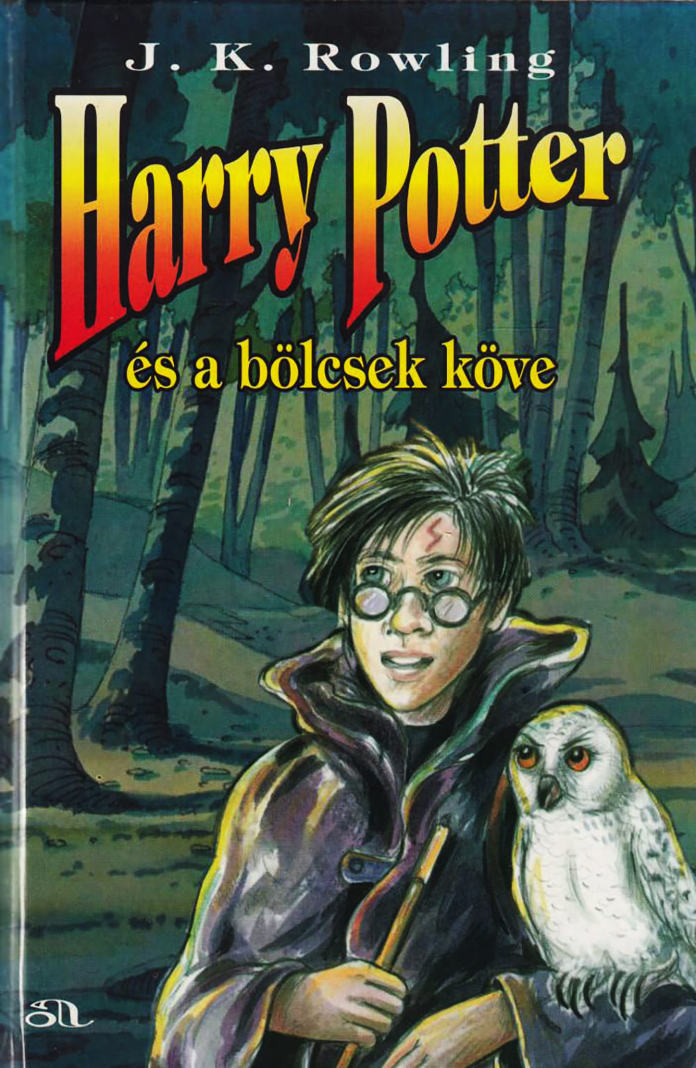 ‘Philosopher’s Stone’ Hungarian edition